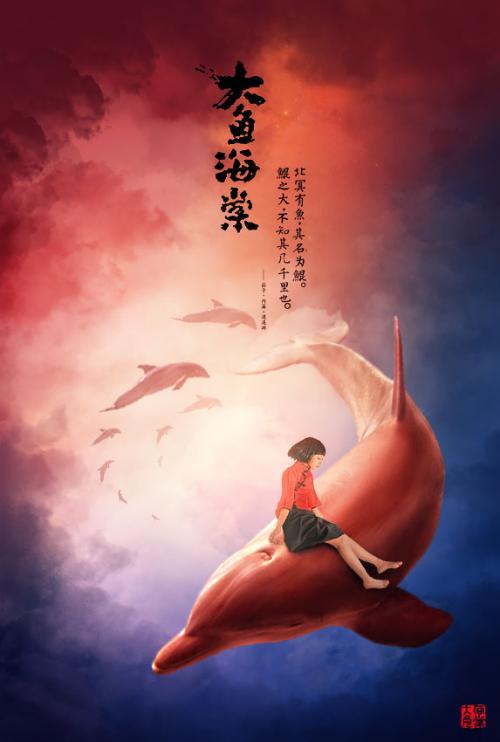 赞恩州立学院硕士毕业证